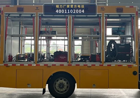CLH5100XXHD6型东风10吨救险车 产品细节图