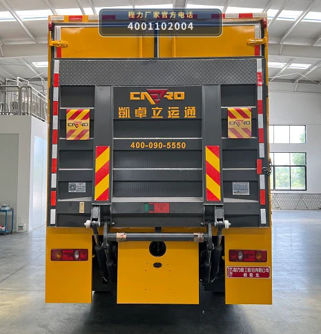 CLH5100XXHD6型东风10吨救险车 产品细节图
