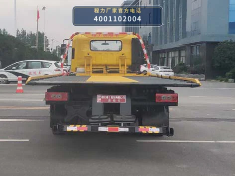 CLH5101TQZB6型福田奥铃5吨清障车 产品细节图