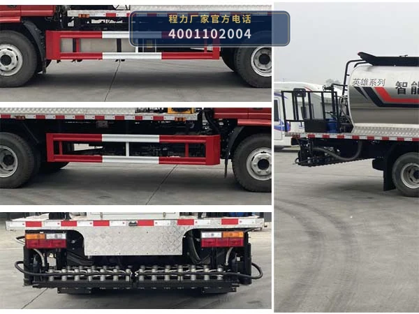 CLH5110GLQS6型潍柴5.25方沥青洒布车 产品细节图
