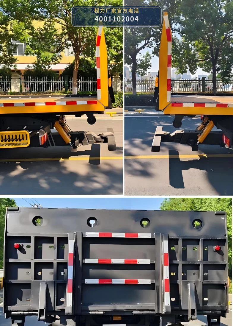CLH5110TQZYT6型程力重工牌清障车 产品细节图
