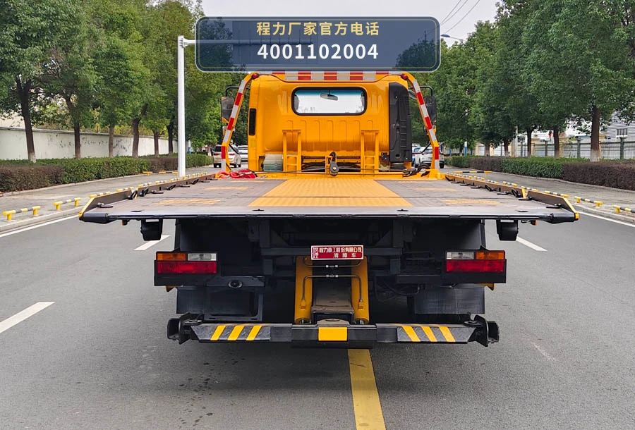 CLH5110TQZYT6型程力重工牌清障车 产品细节图