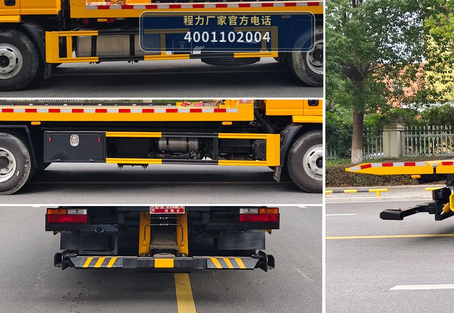 CLH5110TQZYT6型程力重工牌清障车 产品细节图