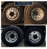 CLH5110XZBZ6型程力重工牌装备车 产品细节图