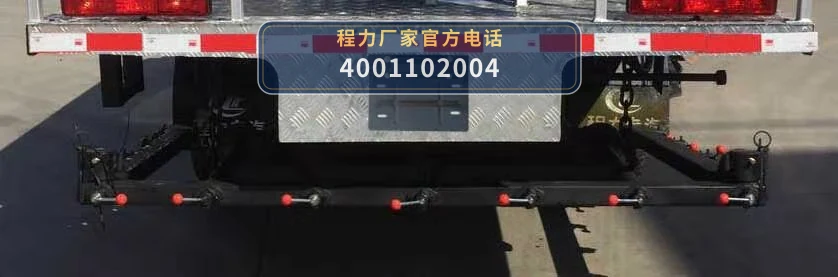 CLH5120GLQD6型东风多利卡6.36方沥青洒布车 产品细节图
