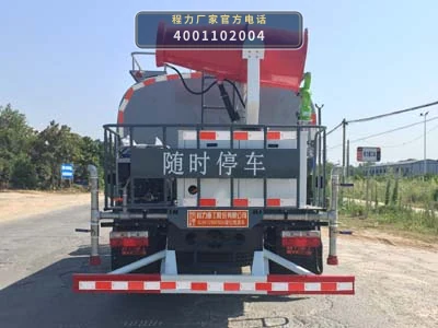CLH5120GPSD6型东风7方绿化喷洒车 产品细节图