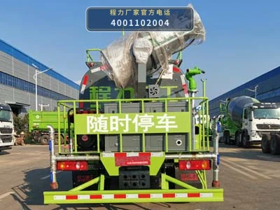 CLH5120GPSE6型东风7.5方绿化喷洒车 产品细节图