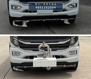 CLH5120GSSBEVAGX型纯电动洒水车 产品细节图
