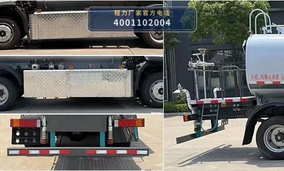 CLH5120GSSBEVAGX型纯电动洒水车 产品细节图