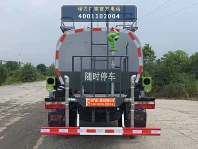 CLH5120GSSD6型东风7.33方洒水车 产品细节图