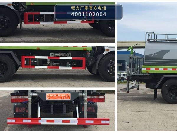 CLH5120GSSD6型东风7.33方洒水车 产品细节图