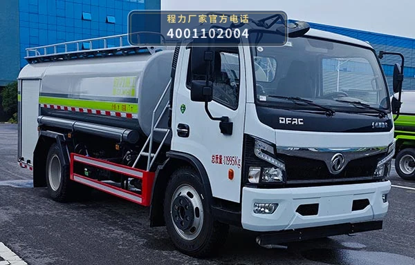 CLH5120GSSXFA型程力重工牌洒水车