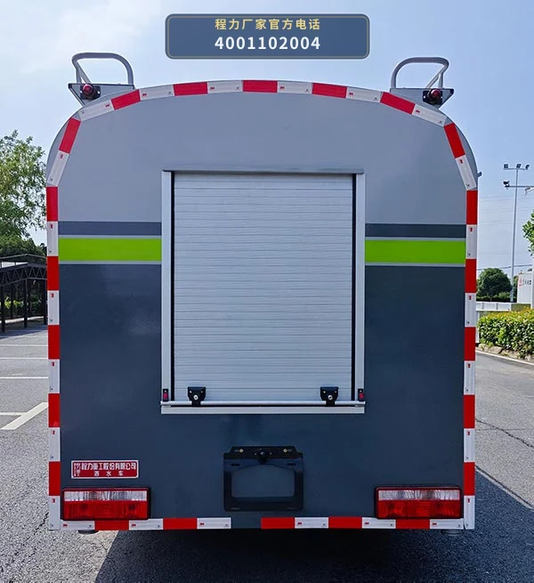 CLH5120GSSXFA型程力重工牌洒水车 产品细节图