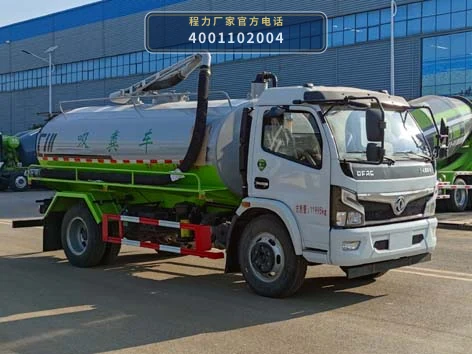 CLH5120GXE6型程力重工牌吸粪车