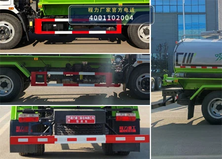 CLH5120GXE6型程力重工牌吸粪车 产品细节图