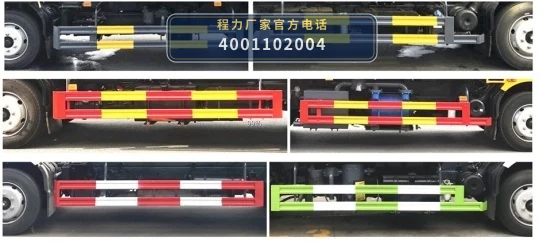 CLH5120GXWAHA型程力重工牌吸污车 产品细节图