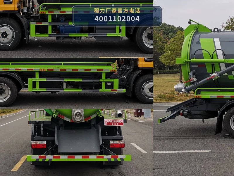 CLH5120GXWAHA型程力重工牌吸污车 产品细节图