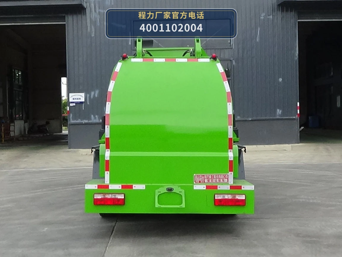 CLH5120TCAD6型程力重工牌餐厨垃圾车 产品细节图