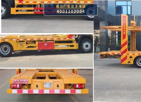 CLH5120TCL6JY型重汽豪沃车辆运输车 产品细节图