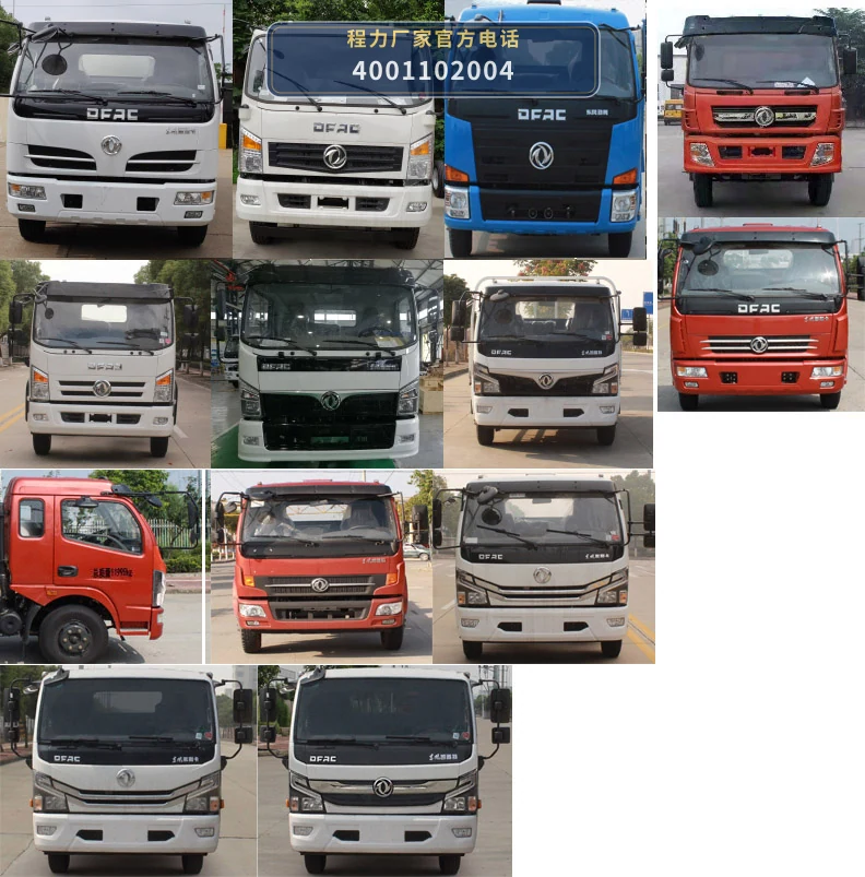 CLH5120TXCASL型程力重工牌吸尘车 产品细节图
