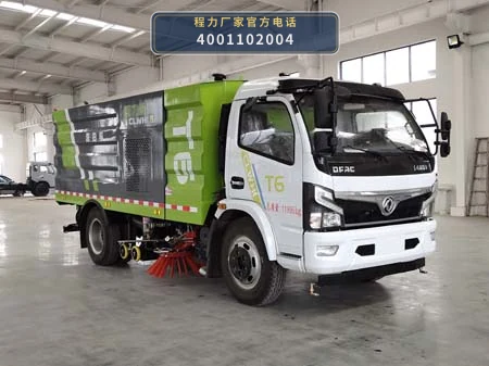 CLH5120TXSD6型程力重工牌洗扫车