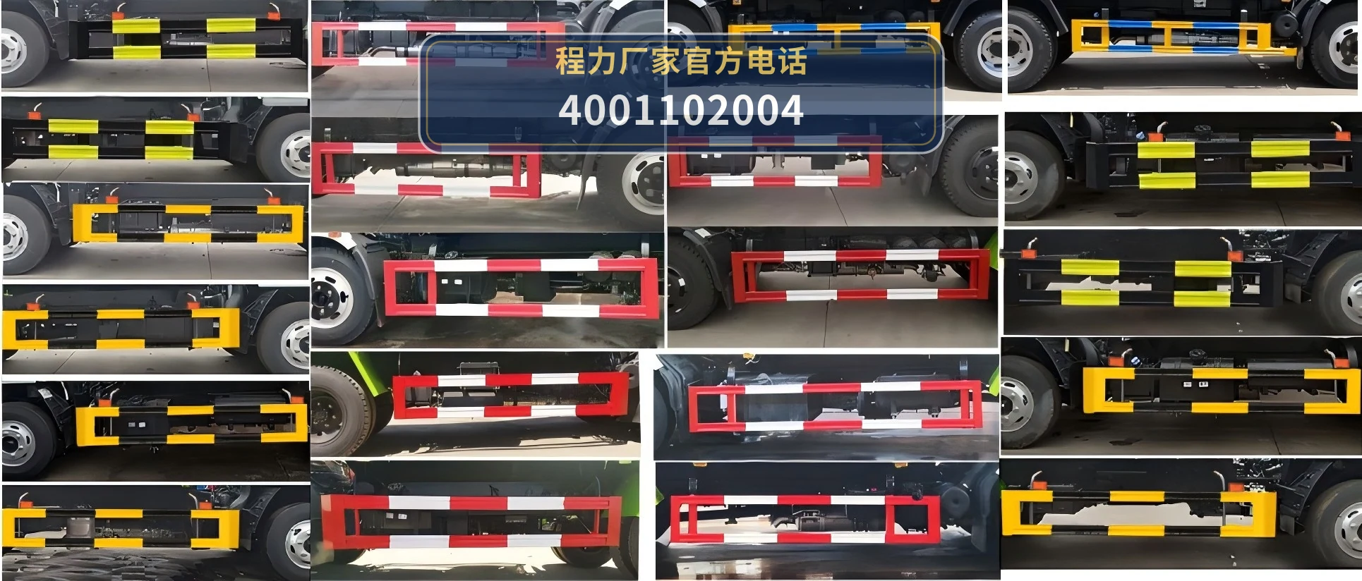 CLH5120ZLJD6型自卸式垃圾车 产品细节图