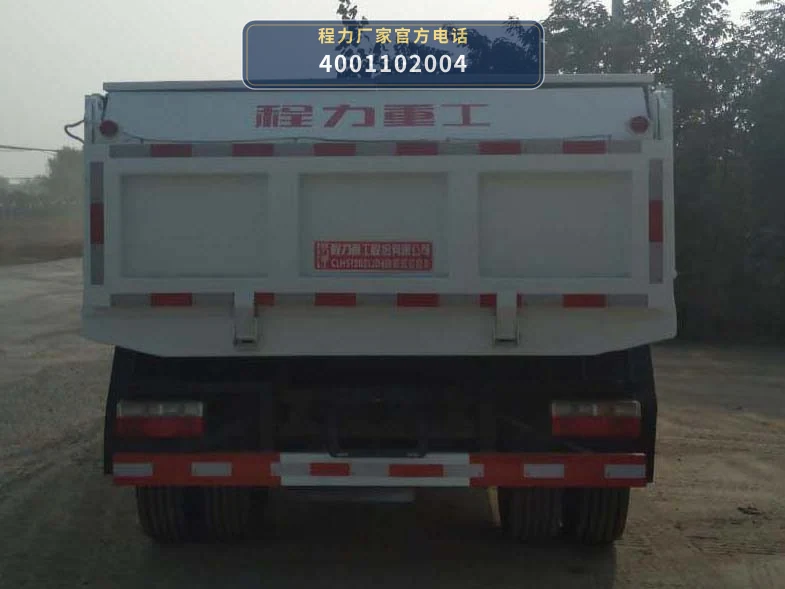 CLH5120ZLJD6型自卸式垃圾车 产品细节图