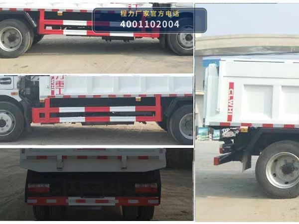 CLH5120ZLJD6型自卸式垃圾车 产品细节图