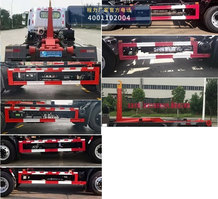 CLH5120ZXXASK型车厢可卸式垃圾车 产品细节图