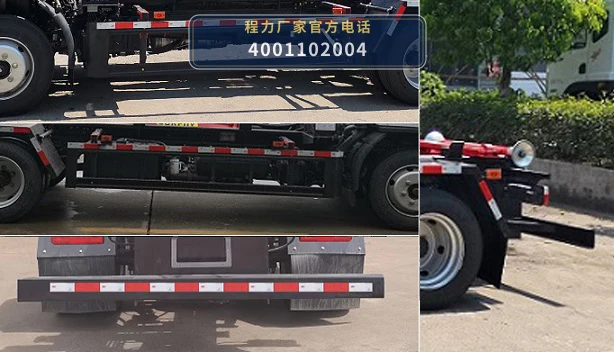 CLH5120ZXXASK型车厢可卸式垃圾车 产品细节图