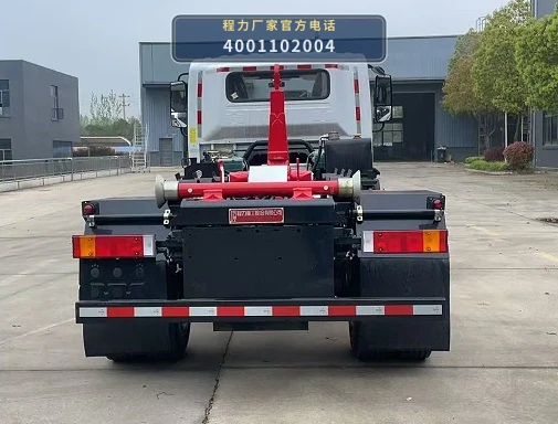 CLH5120ZXXBEVAGX型纯电动车厢可卸式垃圾车 产品细节图