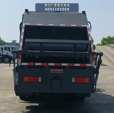 CLH5120ZYSBEVAGX型纯电动压缩式垃圾车 产品细节图