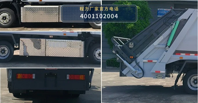 CLH5120ZYSBEVAGX型纯电动压缩式垃圾车 产品细节图