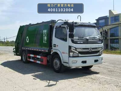 CLH5120ZYSD6型程力重工牌压缩式垃圾车