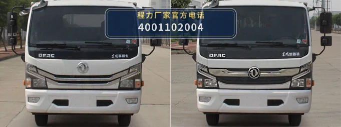 CLH5120ZYSD6型程力重工牌压缩式垃圾车 产品细节图