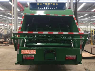 CLH5120ZYSD6型程力重工牌压缩式垃圾车 产品细节图