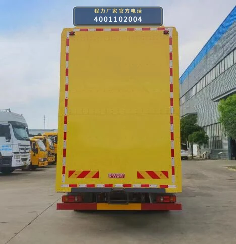 CLH5121TFZAHA型程力重工牌防撞缓冲车 产品细节图