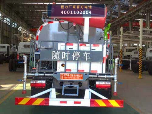 CLH5140GPSD6型程力重工牌绿化喷洒车 产品细节图
