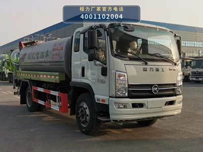 CLH5140GPSK6型凯马9方绿化喷洒车