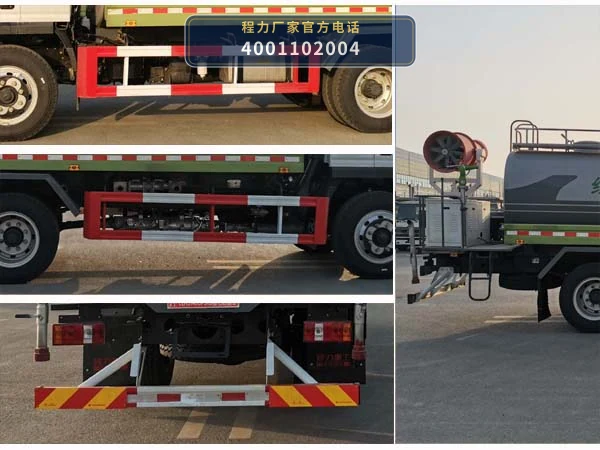 CLH5140GPSK6型凯马9方绿化喷洒车 产品细节图