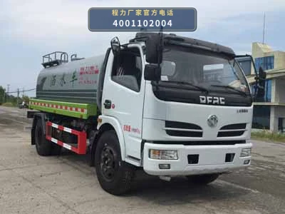 CLH5140GSSD6型东风8.69方洒水车