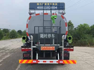 CLH5140GSSD6型东风8.69方洒水车 产品细节图