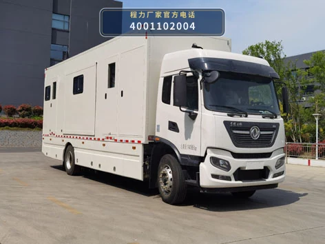 CLH5140XSSD6型程力重工牌手术车整车图
