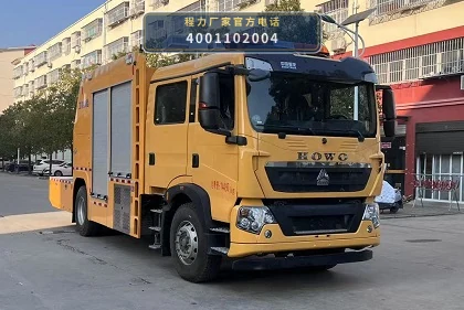 CLH5140XXHASL型重汽豪沃救险车整车图