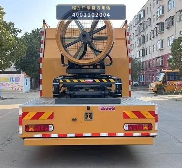 CLH5140XXHASL型重汽豪沃救险车 产品细节图