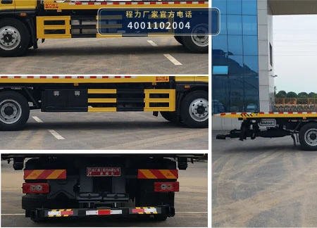 CLH5141TQZB6型福田奥铃5吨清障车 产品细节图