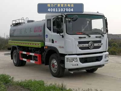 CLH5160GSSD6型东风9.6方洒水车