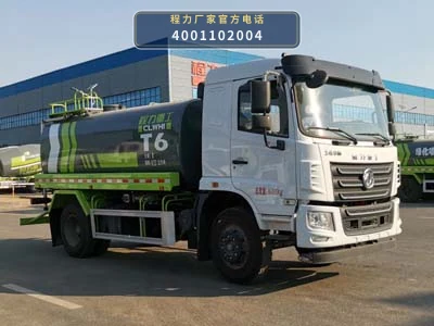 CLH5160GSSE6型东风9.73方洒水车