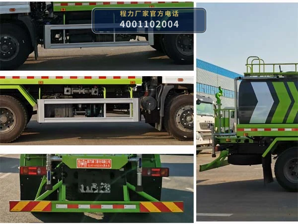CLH5160GSSE6型东风9.73方洒水车 产品细节图