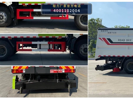 CLH5160TXCC6型程力重工牌吸尘车 产品细节图